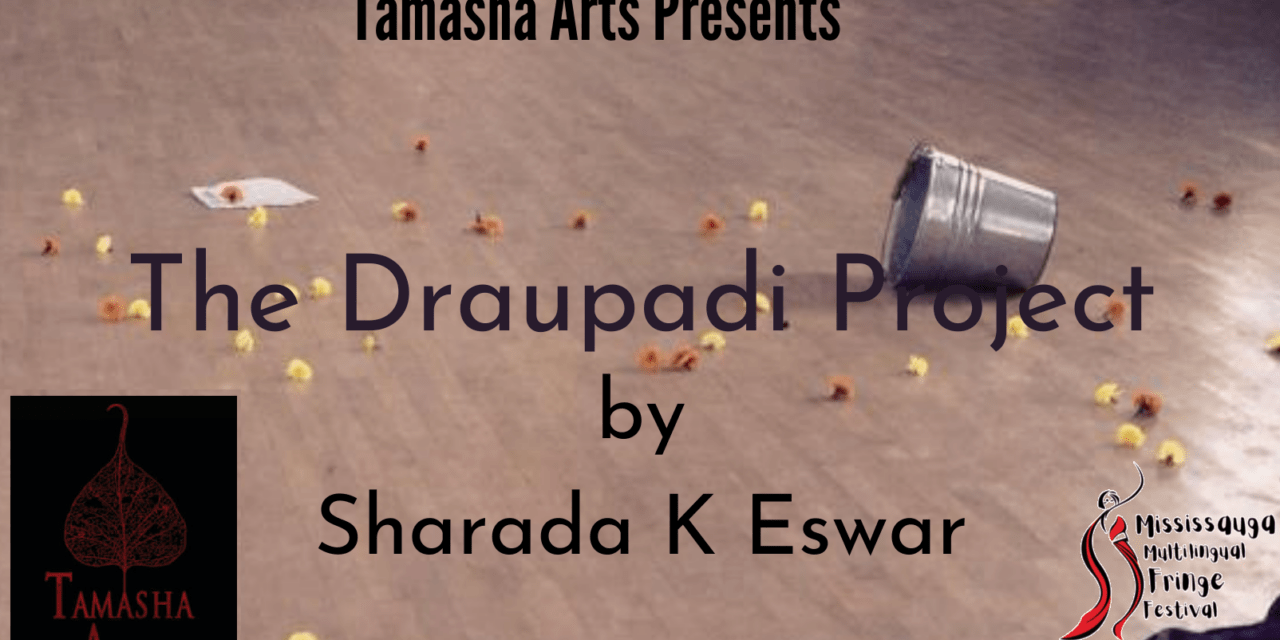 The Draupadi Project by Sharada Eswar