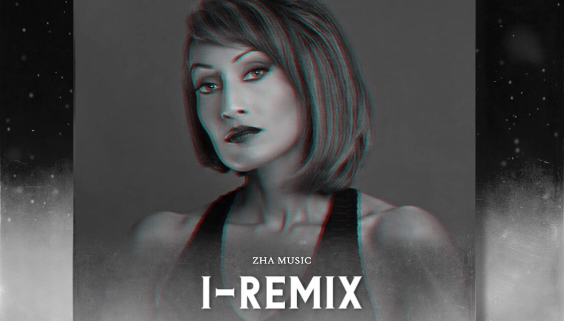 NEW MUSIC: I – ZHA MUSIC REMIX from ABHITHI