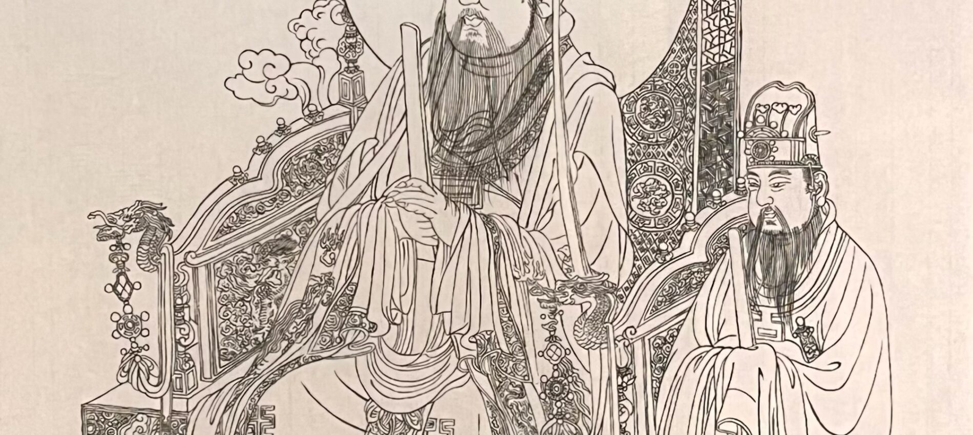 The Jade Emperor