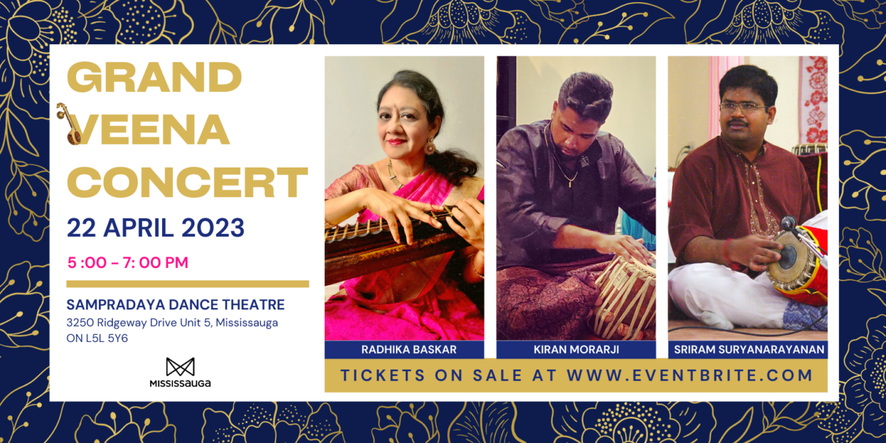 Join MARTY Finalist Radhika Baskar for a Grand Veena Concert – April 22