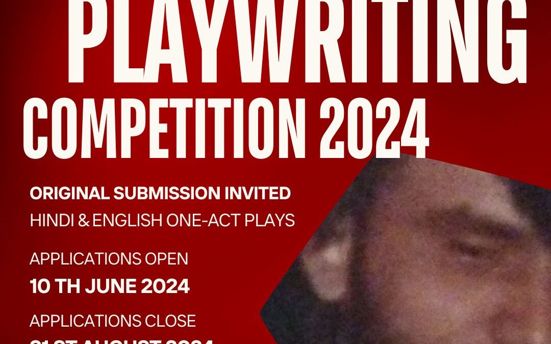 Mahendra Joshi Playwriting Competition