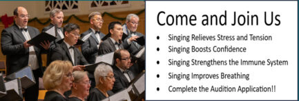 Call for Experienced Singers – Audition to join the Mississauga Chamber Singers