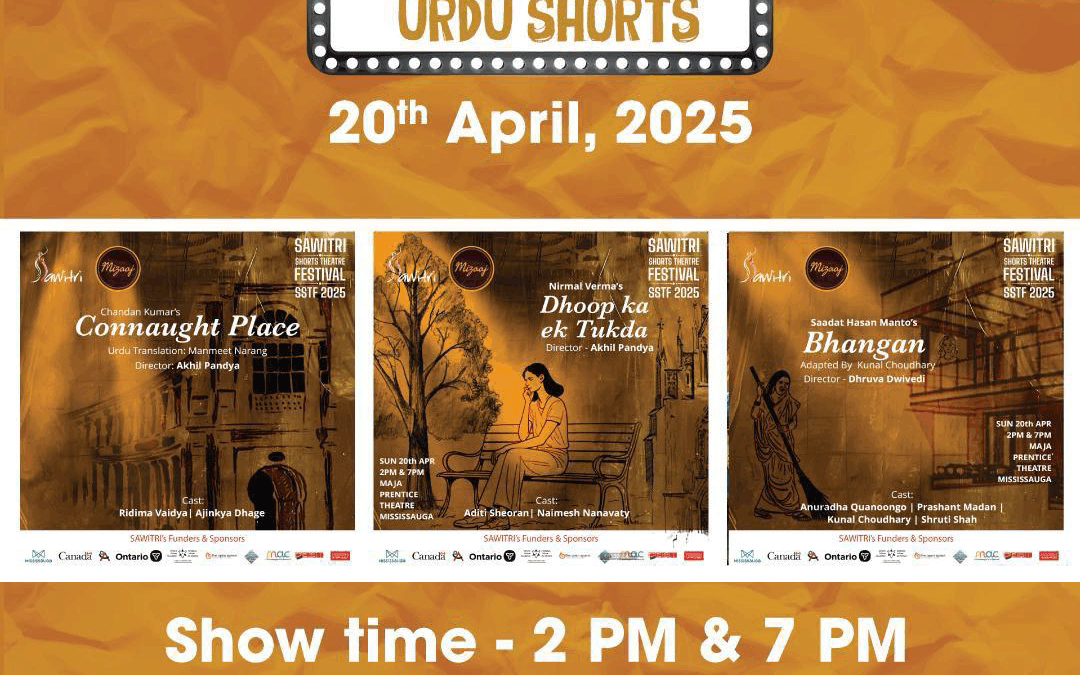 Sawitri Theatre Shorts Festival – 2025 / URDU Shorts