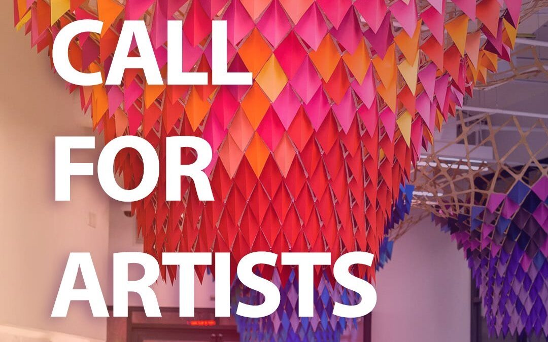 Call for Emerging to Mid-Career Artists, Public Art: MCity Mentorship