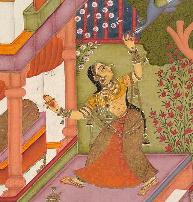 Art and Ornament: Miniature painting from South Asia