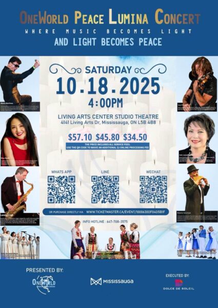 Event Feature: OneWorld Peace Lumina Concert