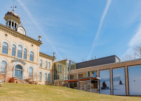 Peel Art Gallery, Museum and Archives (PAMA)